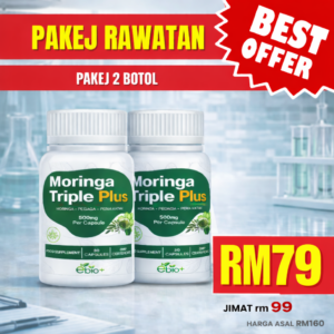 Pakej Rawatan 2 Botol
