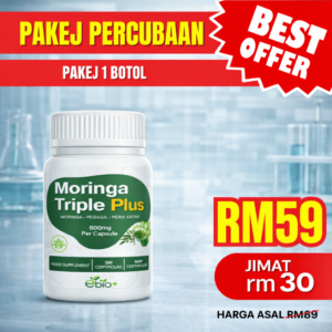 Pakej Percubaan 1 Botol